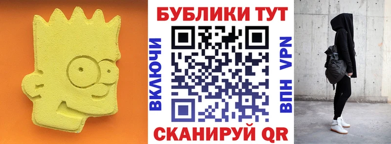 Экстази бентли  гидра как войти  Приволжск 