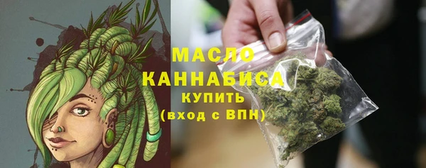 эйфоретик Навашино