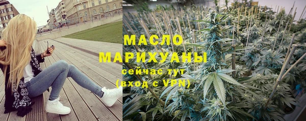 COCAINE Надым