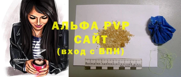 прущий лед Наволоки