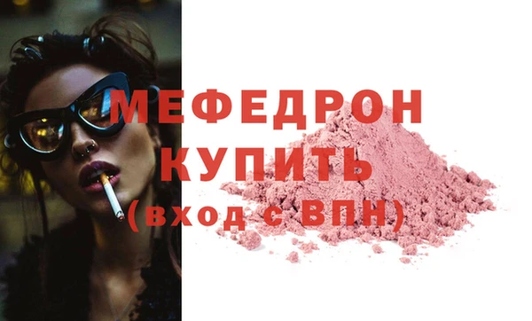 прущий лед Наволоки