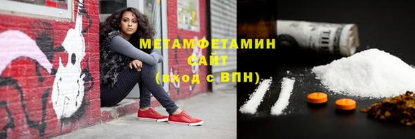 эйфоретик Навашино