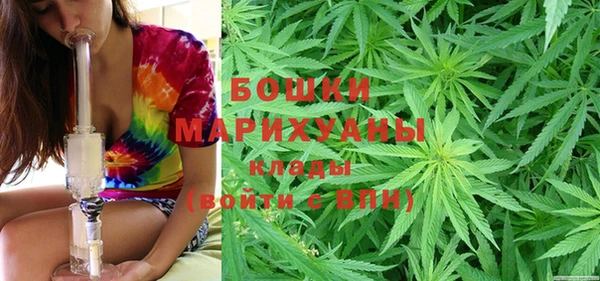 COCAINE Надым