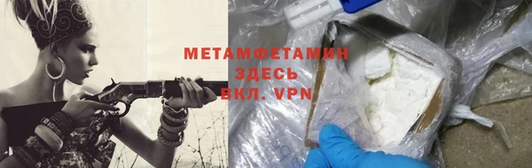 прущий лед Наволоки