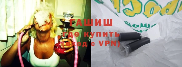 COCAINE Надым