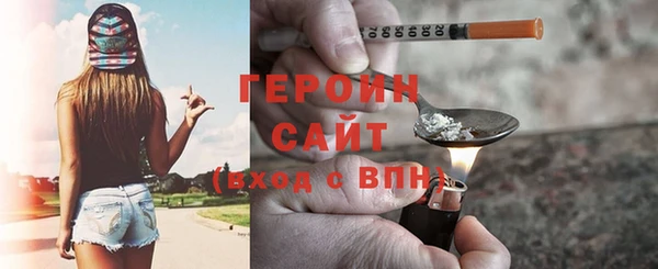 прущий лед Наволоки