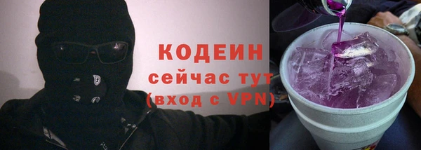 прущий лед Наволоки