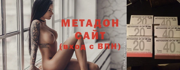 прущий лед Наволоки