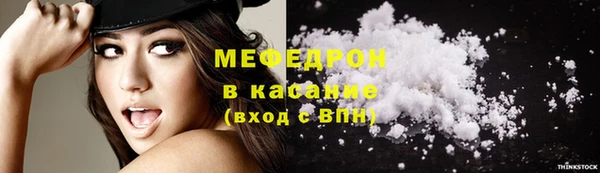 прущий лед Наволоки