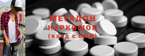 прущий лед Наволоки