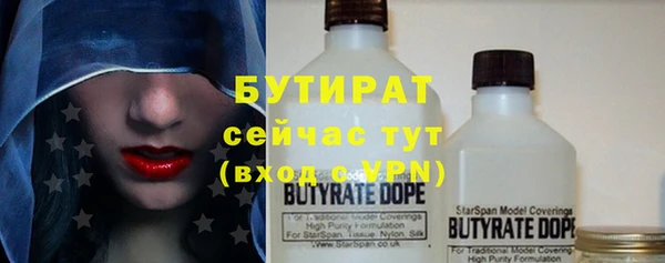 кокаин VHQ Аксай