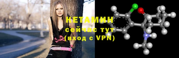 эйфоретик Навашино