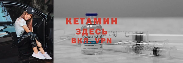 а пвп мука Алапаевск