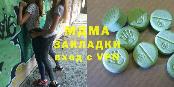 прущий лед Наволоки
