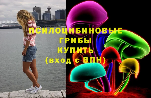 прущий лед Наволоки