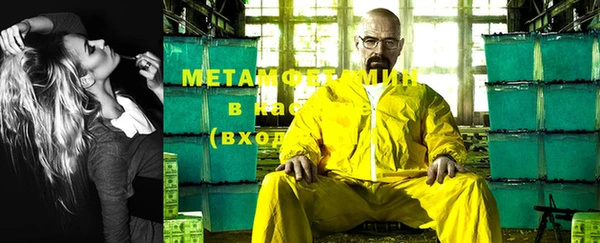 COCAINE Надым