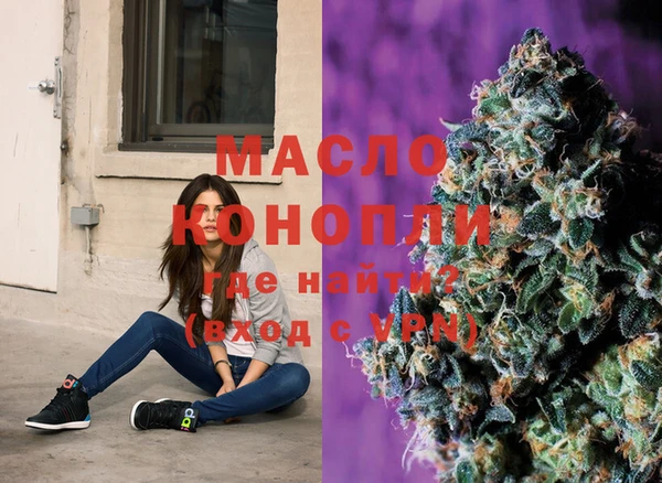 эйфоретик Навашино