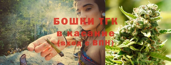 COCAINE Надым
