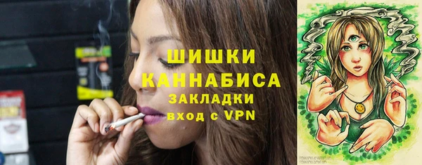 эйфоретик Навашино
