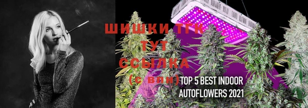 COCAINE Надым