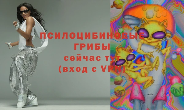 COCAINE Надым