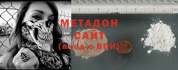 прущий лед Наволоки