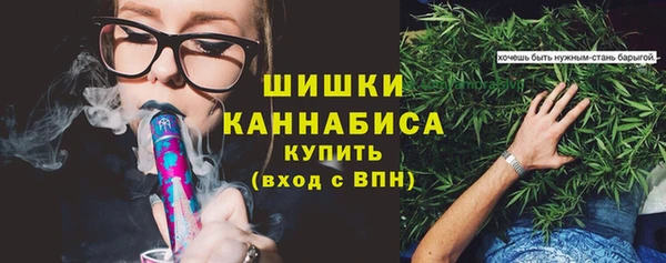 прущий лед Наволоки