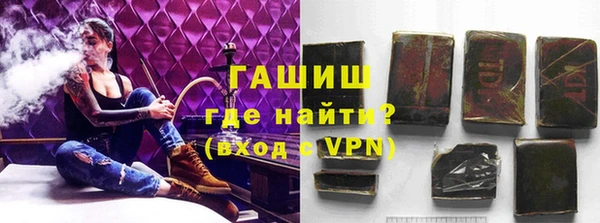 эйфоретик Навашино