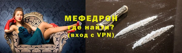 прущий лед Наволоки
