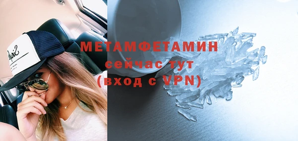 COCAINE Надым